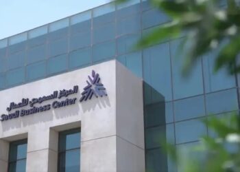 "المركز السعودي للأعمال" يتيح للمستثمرين إصدار رخصتين تجاريتين عبر منصة الأعمال
