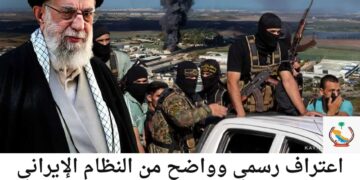 اعتراف رسمي وواضح من النظام الإيراني بدوره في تخطيط وهجوم حماس على إسرائيل