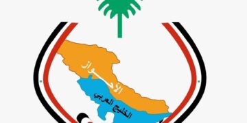 بيان حركة النضال العربي الأحوازي بمناسبة عيد الفطر المبارك