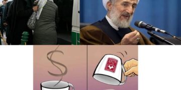 انتقاد روزنامه اطلاعات از کتمان تخلف چای دبش،حضور صدیقی درنمازجمعه،راه اندازی دوباره گشت ارشاد