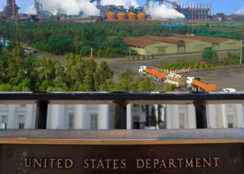 تم الإعلان عن عقوبات أمريكية جديدة ضد إيران ، شركة فولاذ الأحواز في القائمة