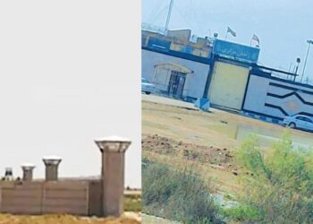 استمرار العقوبات ضد السجناء السياسيين في قسم الخامس بسجن شيبان