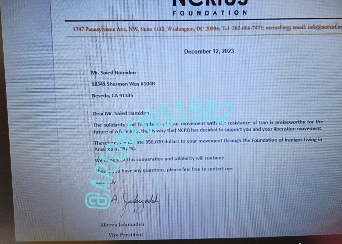 رد رسمي على الادعاءات الكاذبة المنشورة من حساب SaraNavidi (@Navidi49):