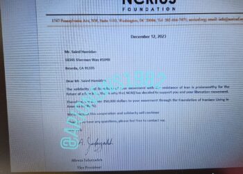 رد رسمي على الادعاءات الكاذبة المنشورة من حساب SaraNavidi (@Navidi49):