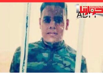 الإفراج عن السجين الأحوازي محمد الحلفي بعد 10 سنوات في السجن