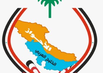 بيان رسمي صادر عن حركة النضال العربي الأحوازي حول قصف إسرائيل لمواقع عسكرية في إيران وتداعياته على الداخل الإيراني