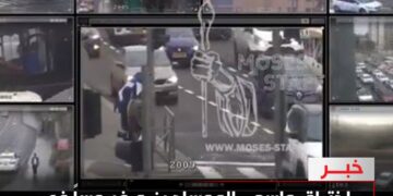 اختراق يهزّ النظام الإيراني… «الموساد» يتسلل عبر كاميرات الحجاب الإلزامي ويكشف أسرار الأجهزة الأمنية