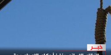 موجة إعدامات صامتة… إيران تنفّذ حكمين جديدين وسط قفزة خطيرة في عدد الإعدامات