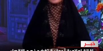 إقالة إعلامية أحوازية تفضح نهج الإقصاء الذي تمارسه السلطات الإيرانية